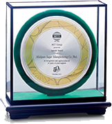 Special Award