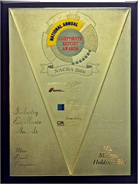 Industry Excellence Awards